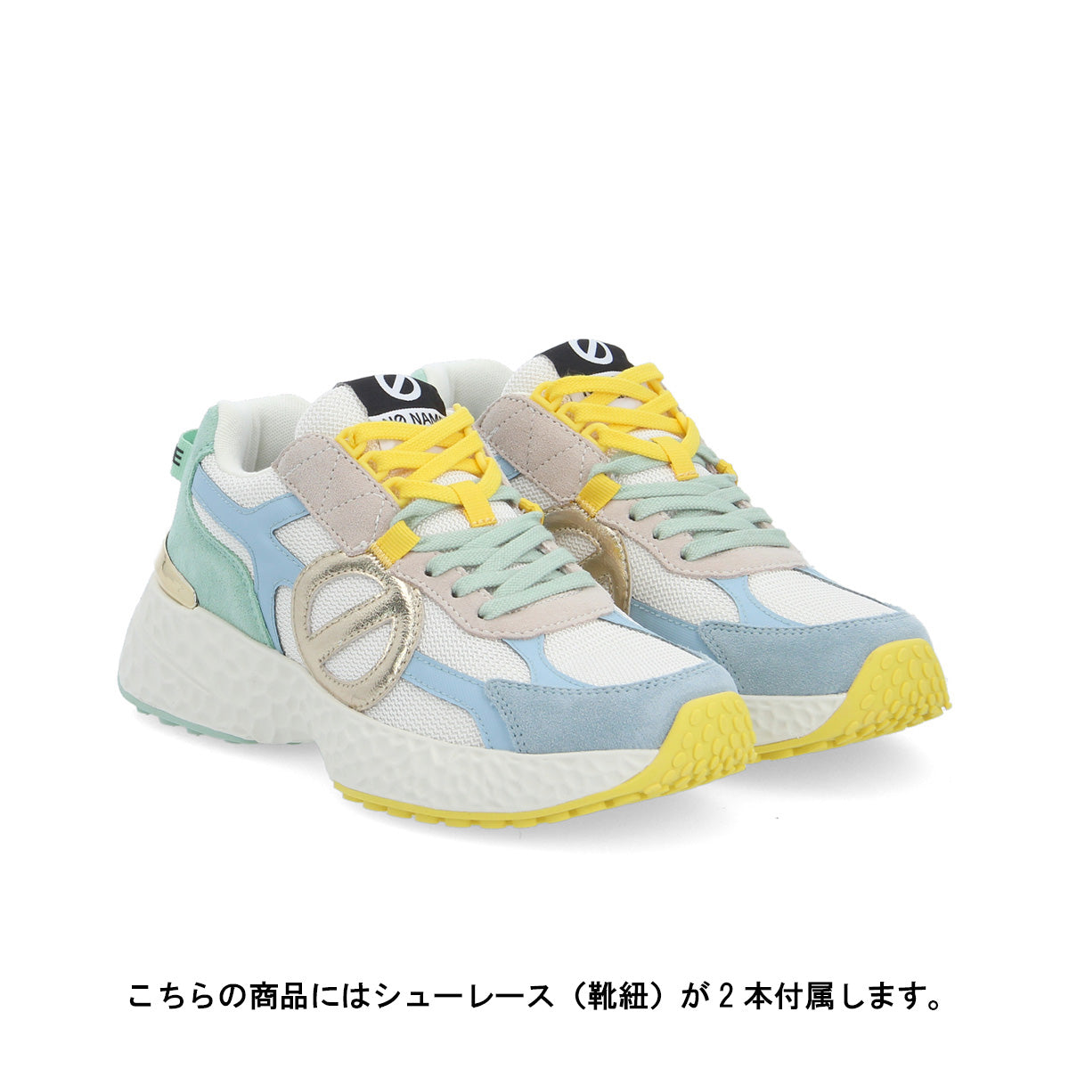 CARTER/2-61536W-SKY/MINT