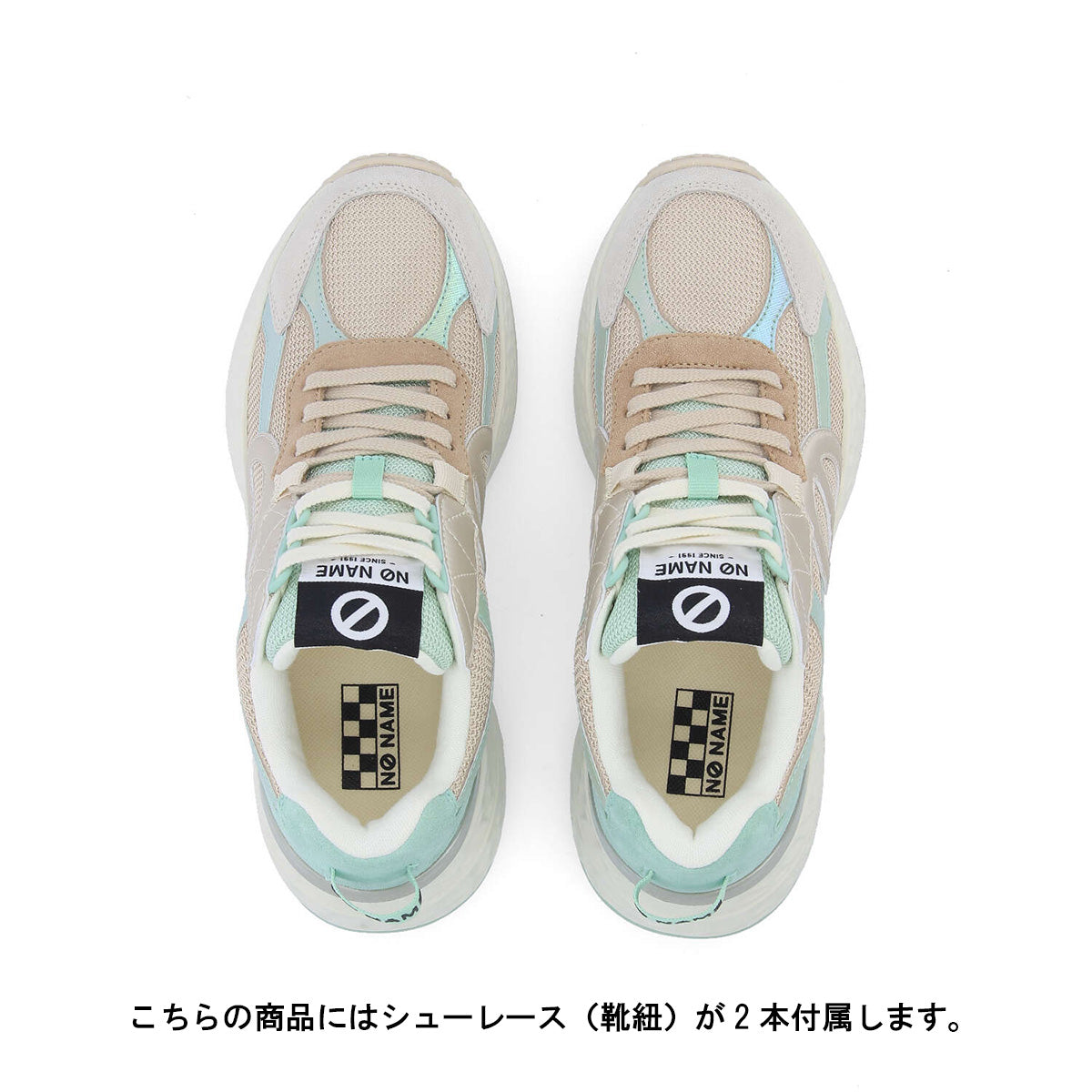 CARTER/2-61539W-MINT/NUDE