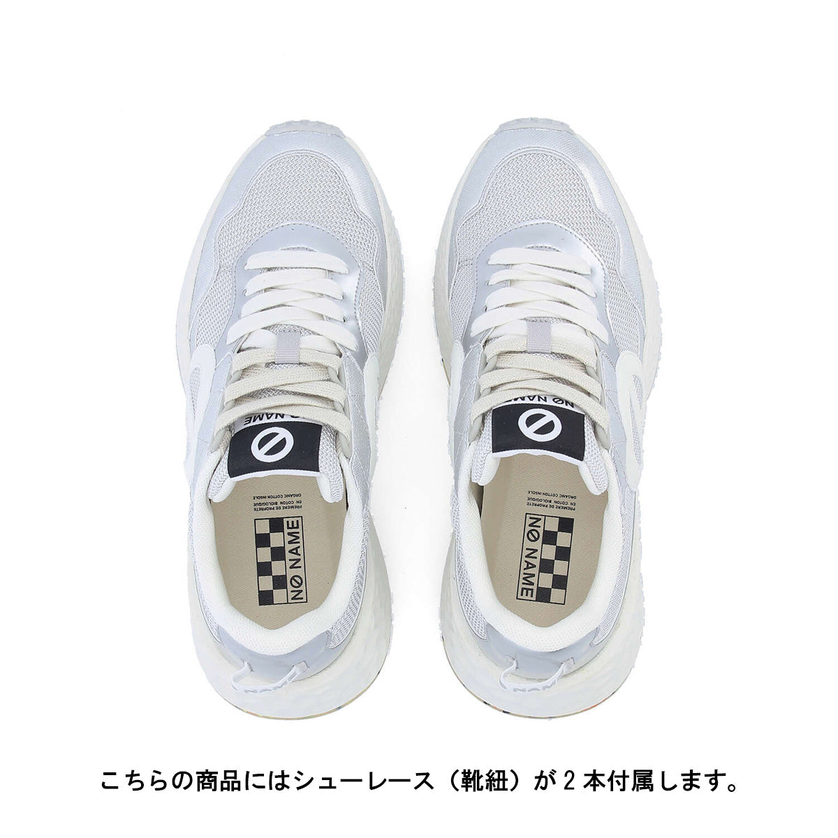 CARTER-61118W-SILVER