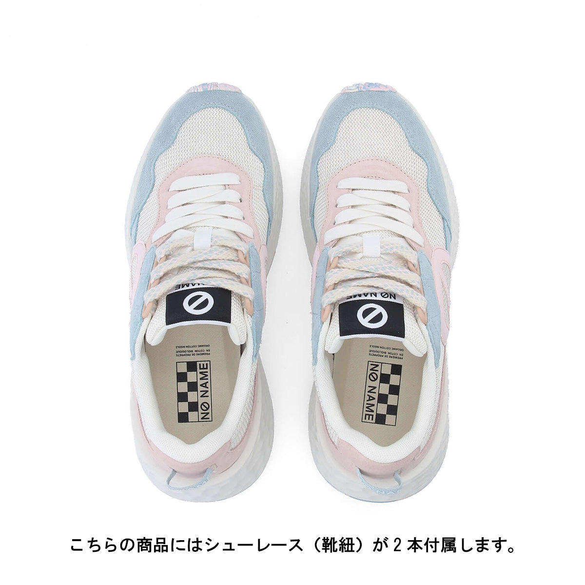 CARTER-61163W-SKY/PINK