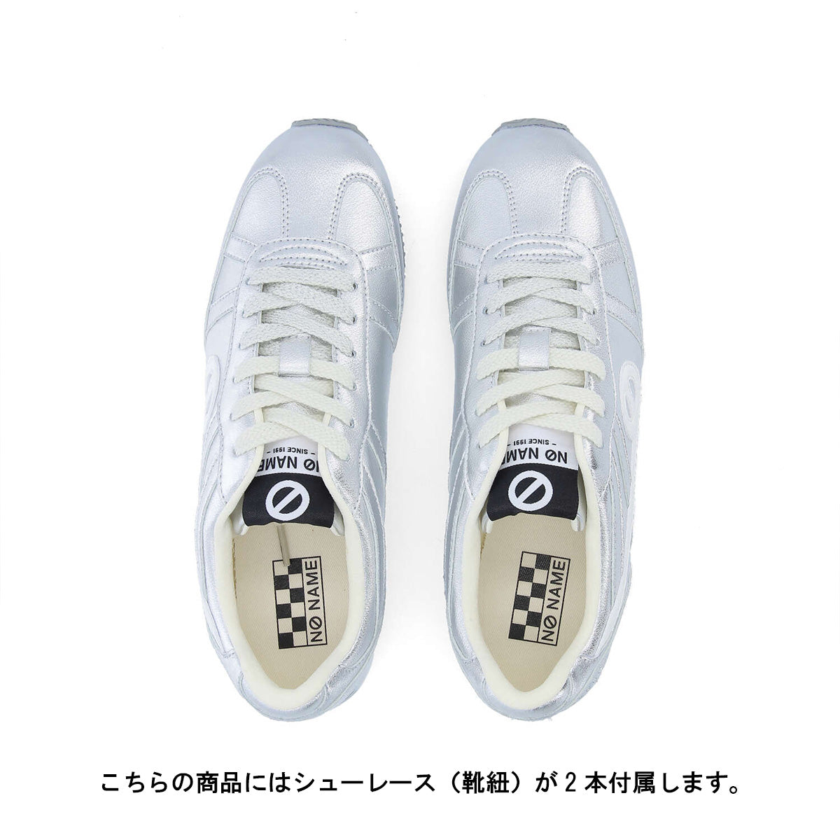 EVO-61548W-SILVER – NO NAME