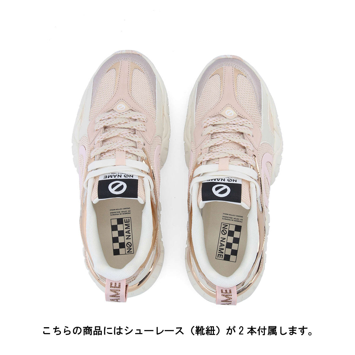 KRAZEE-61531W-PINK – NO NAME