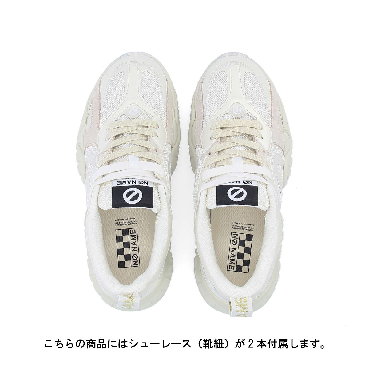 Naonao270325 様 KRAZEE-61532W-WHITE – NO NAME