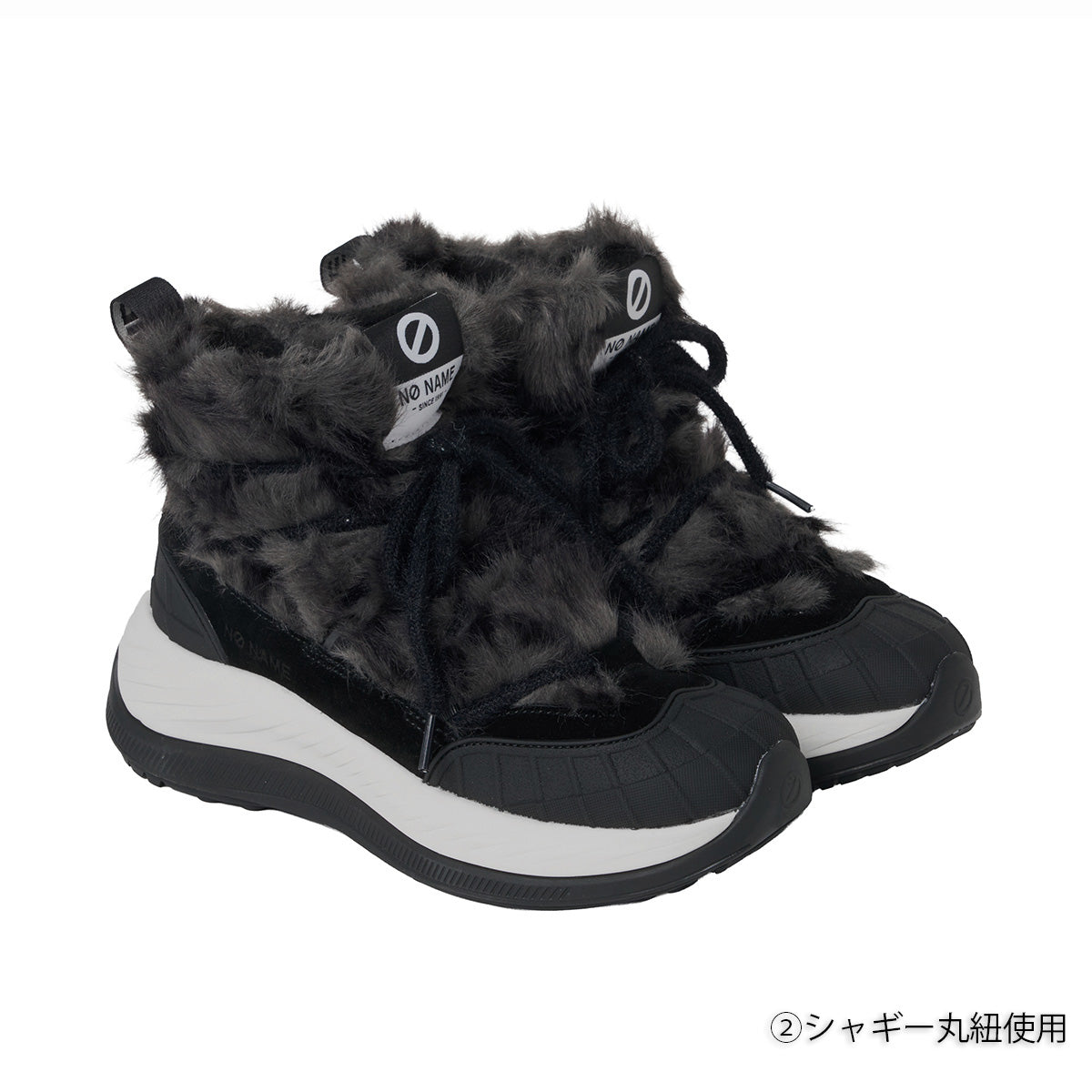 EXPLO-62480W-BLACK