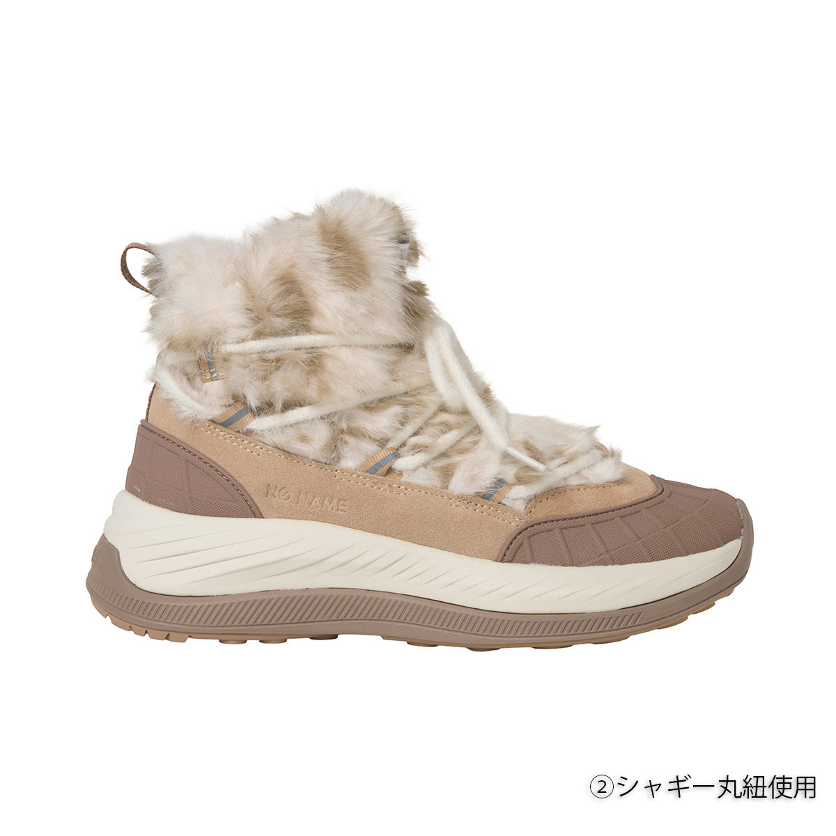 EXPLO-62480W-NATURAL