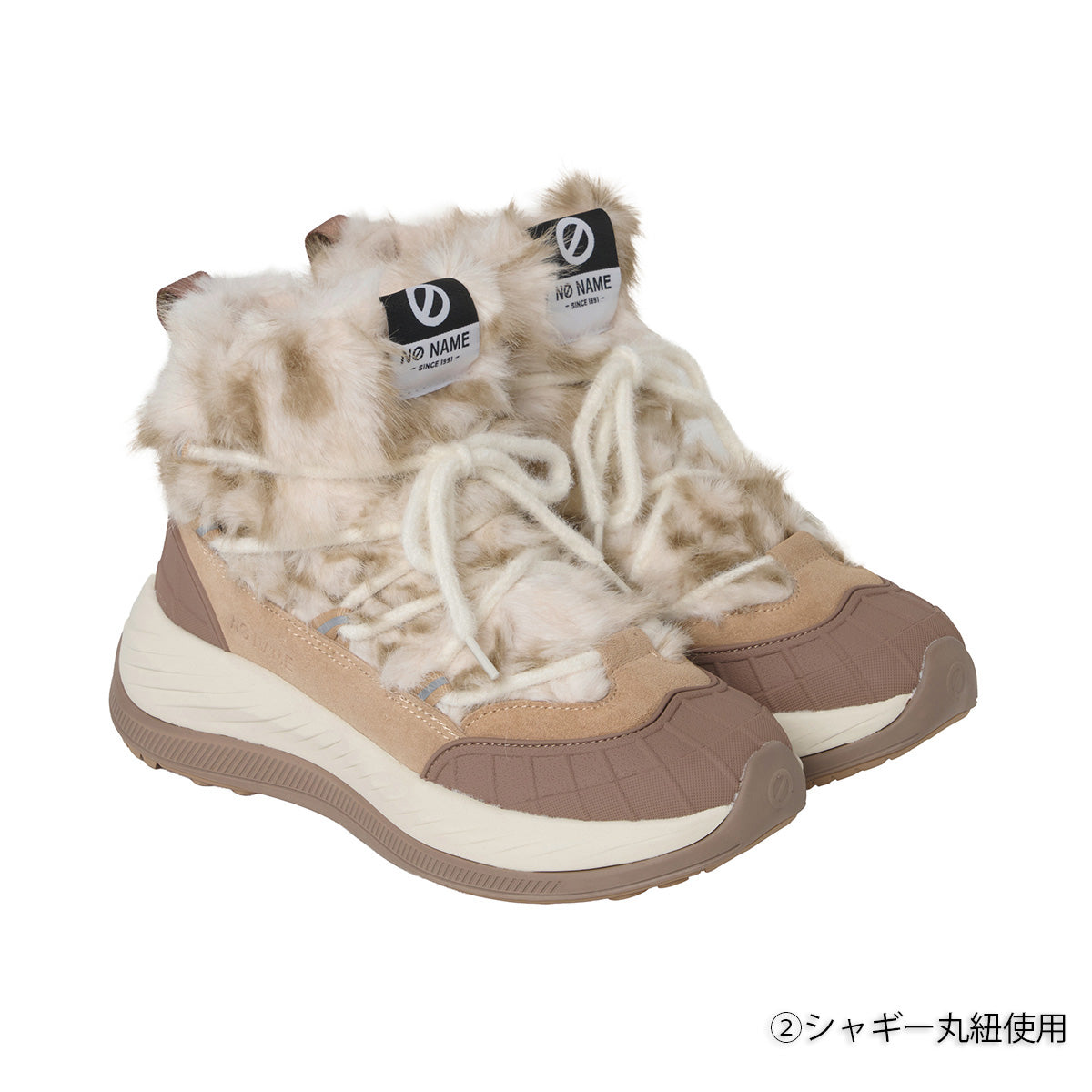 EXPLO-62480W-NATURAL