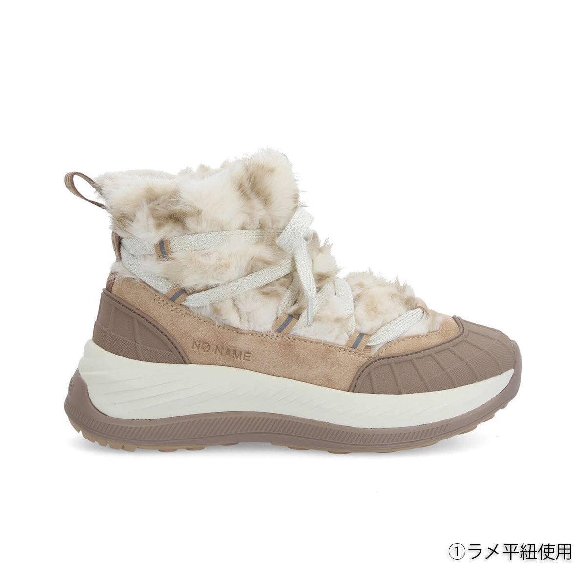 EXPLO-62480W-NATURAL