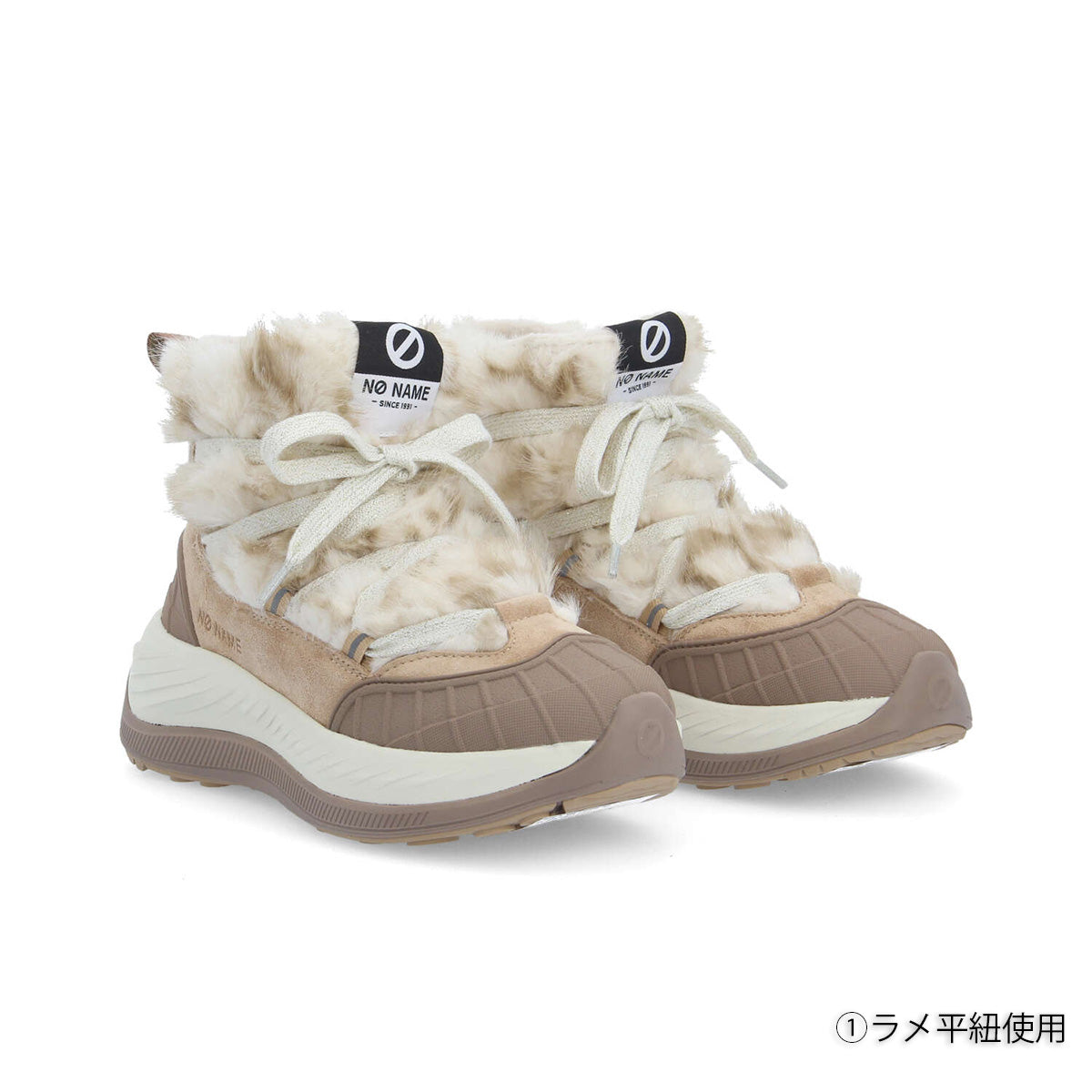 EXPLO-62480W-NATURAL