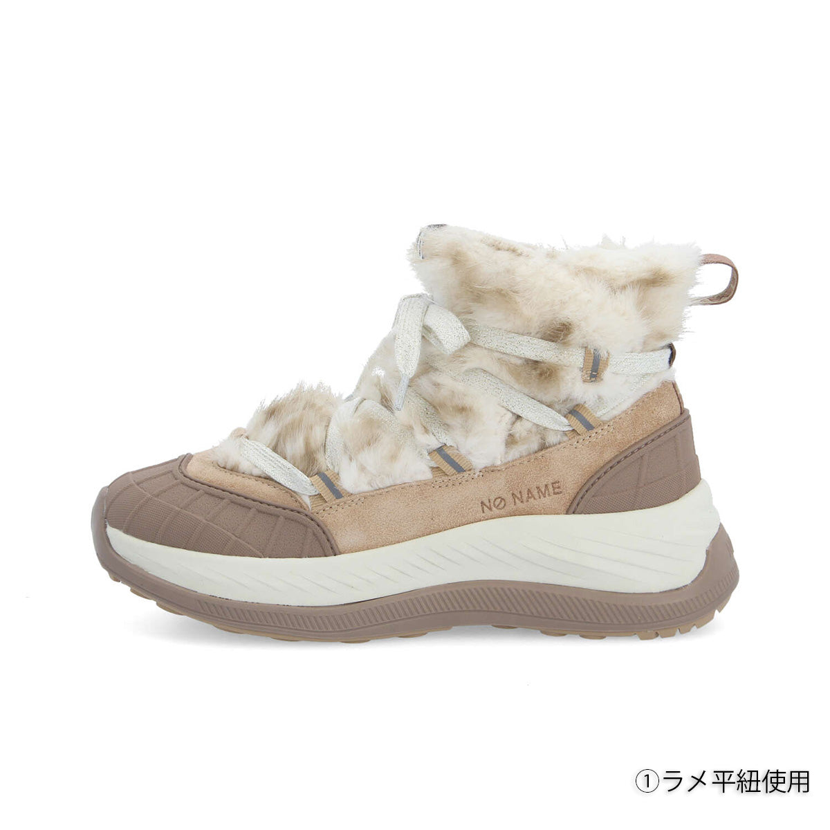 EXPLO-62480W-NATURAL