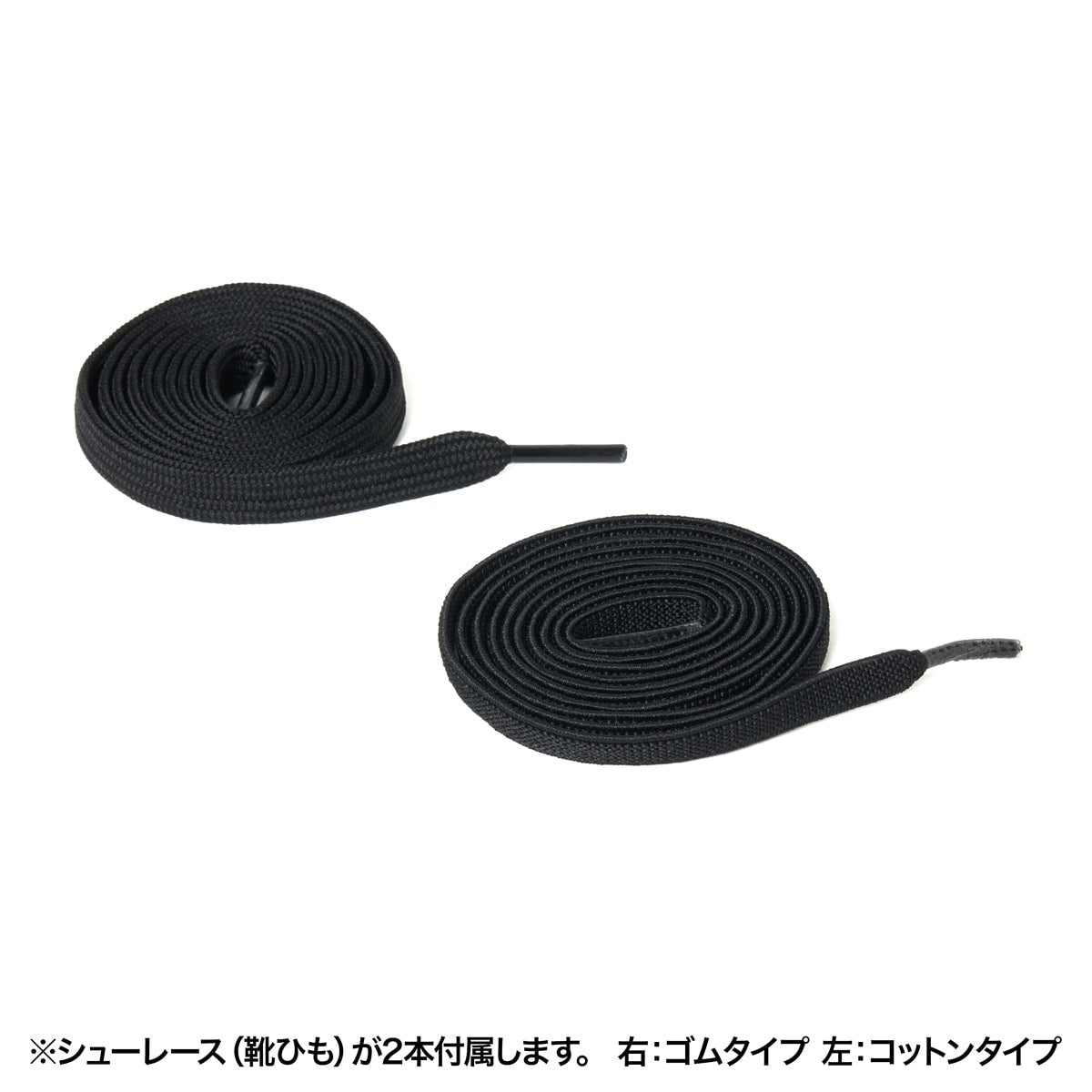 TOVA-41561/J-BLACK/WHIT – NO NAME