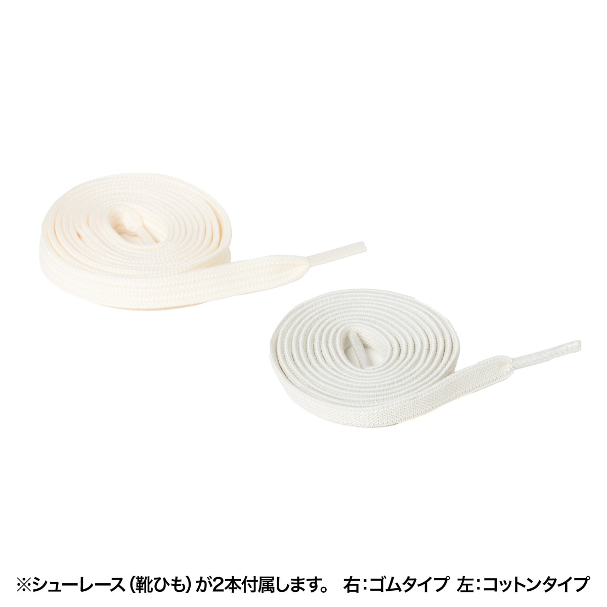 TOVA-41561/J-NUDE/WHITE – NO NAME