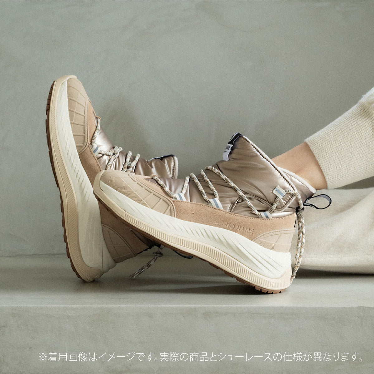 EXPLO-52414W-BRONZE – NO NAME