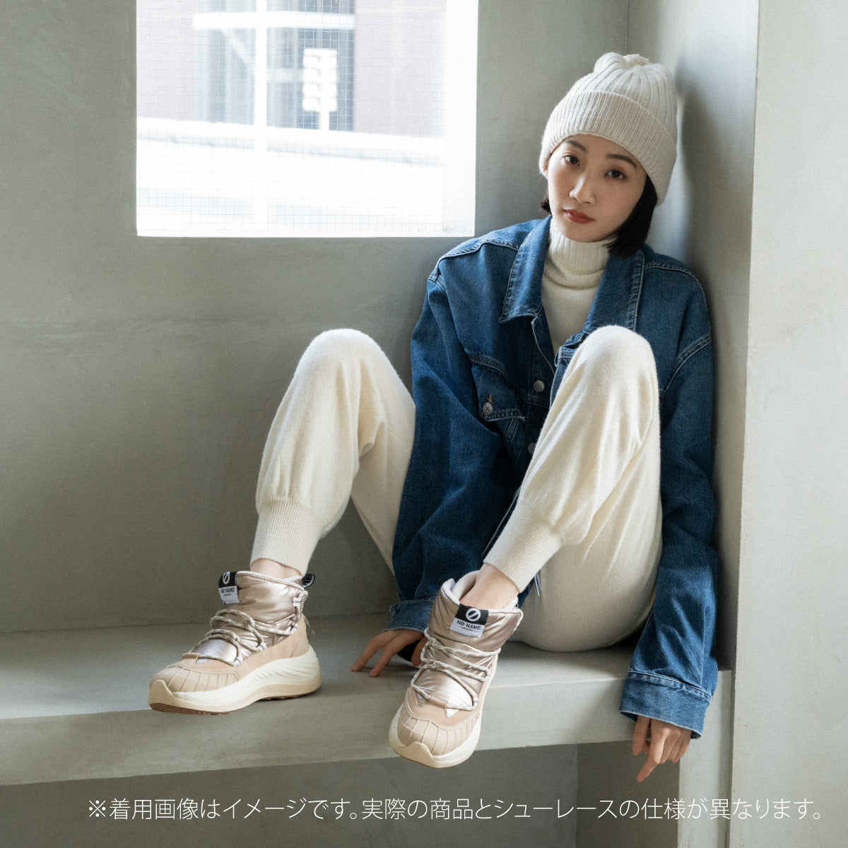 EXPLO-52414W-BRONZE – NO NAME